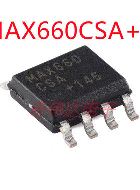 MAX660CSA+T SOIC-8 CMOS单片电压变换器芯片 电子元器件配单IC