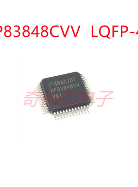 DP83848IVV DP83848IVVX/NOPB DP8384CVV TQFP-48 以太网控制器IC