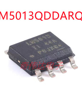 LM5013QDDARQ1 HSOIC-8 低静态电流(IQ)的6V至100V降压转换器 IC
