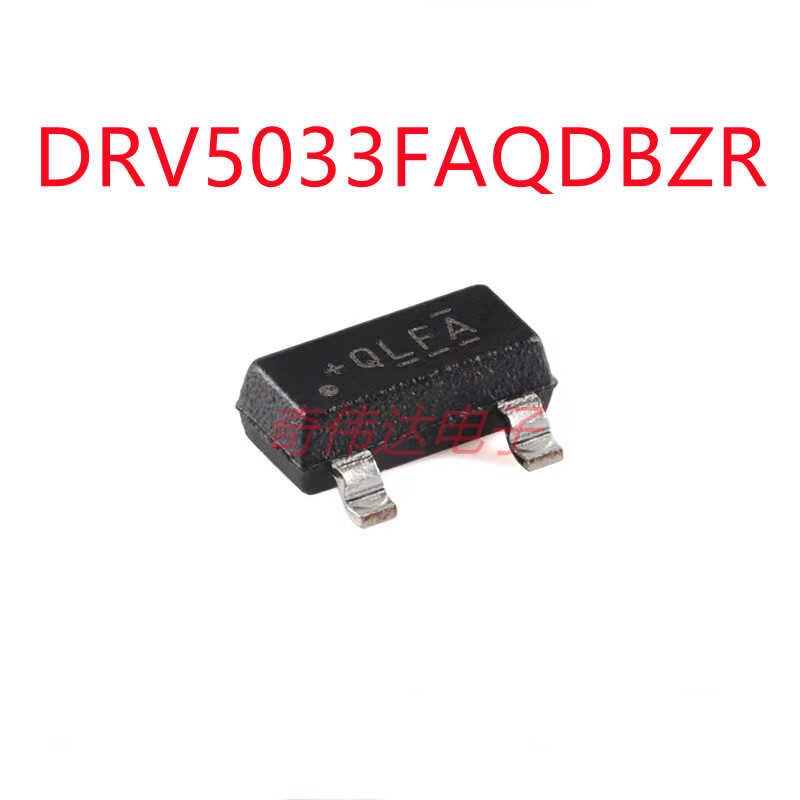 DRV5033FAQDBZR SOT-23 数字全极开关霍尔效应传感器芯片 元器件