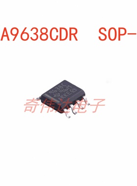 UA9638CDR 丝印9638C SOP-8 双路高速差动线路驱动芯片 元器件IC