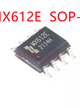全新原装 MX612E 有刷直流1-2节锂电池马达驱动电路IC芯片SOP-8
