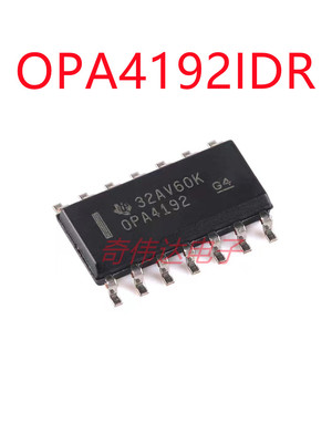 OPA4192IDR SOIC-14 精密运算放大器芯片 电子元器件配单IC 集成