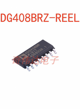 ADG408BRZ-REEL7 SOIC-16 模拟开关芯片 电子元器件BOM配单 集成