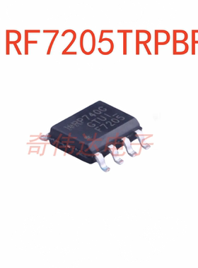 IRF7205TRPBF 封装SO8 1个P沟道 场效应管  电子元器件BOM配单IC