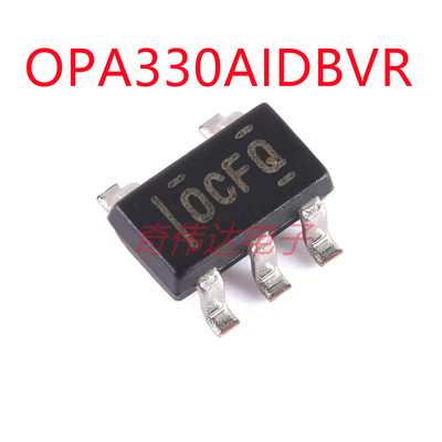 OPA330AIDBVR SOT-23-5 精密运算放大器芯片 电子元器件BOM配单