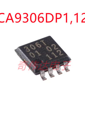 PCA9306DP1,125 TSSOP-8 I2C总线和SMBus电压电平转换器芯片 元器