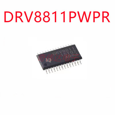 DRV8811PWPR 原装正品 HTSSOP28 电机驱动芯片IC DRV8811