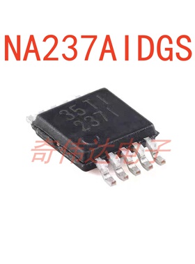INA237AIDGSR VSSOP-10具有警报功能输出电流/电压功率监控器 IC