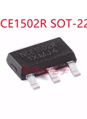 NCE1502R SOT-223 N沟道 150V 2A 增强型功率MOSFET场效应管 元器
