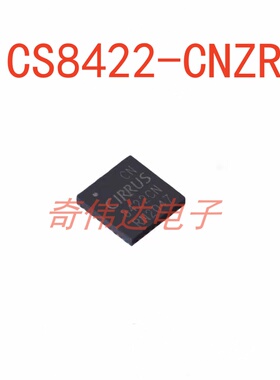 CS8422-CNZR 8422 贴片QFN-32 采样率转换器芯片IC 电子元器件IC