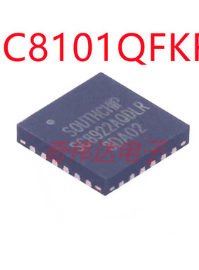 SC8101QFKR 封装QFN19 32V 5A 同步降压DCDC芯片电子元器件配单IC
