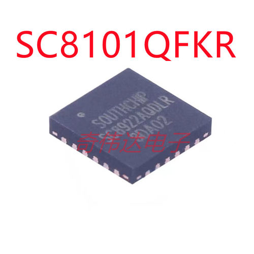 SC8101QFKR 封装QFN19 32V 5A 同步降压DCDC芯片电子元器件配单IC