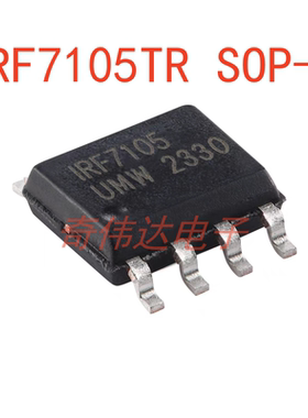 IRF7105TR SOP-8 25V,3.5A/2.3A N+P沟道,场效应管(MOSFET)元器件