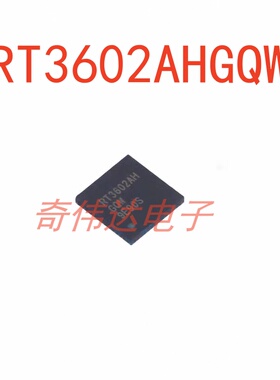 RT3602AHGQW RT3602AH WQFN52 栅极驱动器芯片 电子元器件配单IC