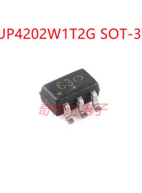 NUP4202W1T2G SOT-363 丝印63 5V/单向4通道 贴片ESD二极管元器件