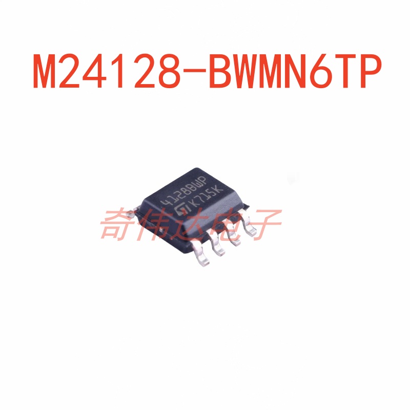 M24128-BWMN6TP单片机芯片