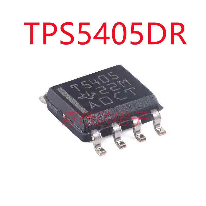 TLC27L2IDROP-8运算放大器