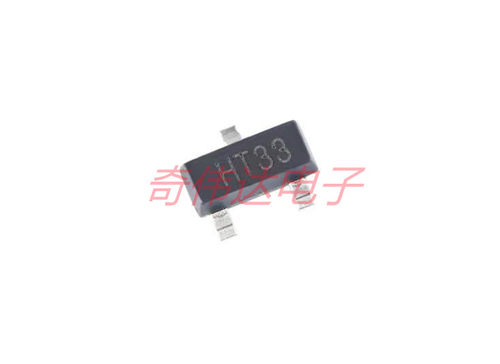 LDO低压差线性稳压器IC HT7533 SOT-23 3.3V稳压IC 丝印HT33 电子