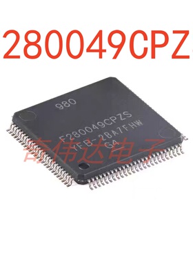 F280049CPZS LQFP-100 具有100MHz频率,FPU,TMU,256KB闪存MCU IC