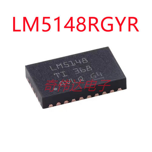 LM5148RGYR VQFN-24 3.5V至80V、电流模式同步降压控制器 元器件