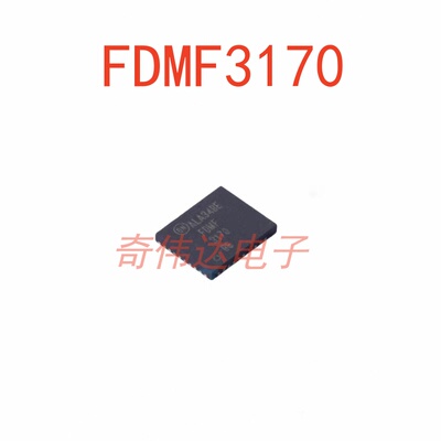 FDMF3170 封装 PQFN-39(5x6) 智能功率模块(IPM) 芯片 电子元器件