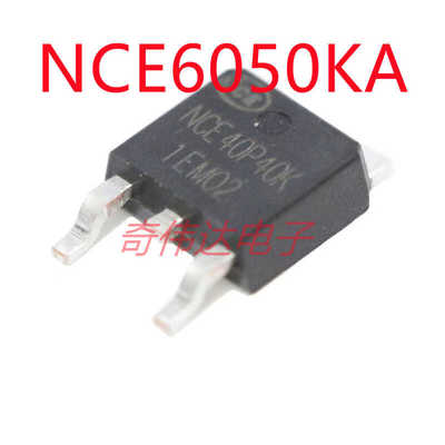 50AN沟道场效应管芯片