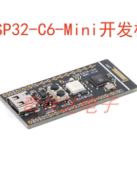ESP32-C6-Mini开发板WIFI/低功耗蓝牙/Zigbee/Thread组网模块元器