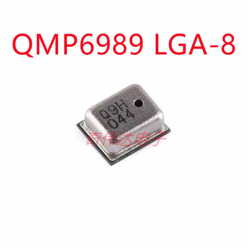 BOM配单气压测量电子元器件