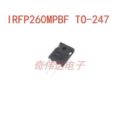 IRFP260MPBFTO-247N沟道