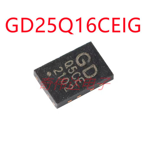 GD25Q16CEIG USON-8 16M-bit 3.3V串行闪存芯片 电子元器件配单IC