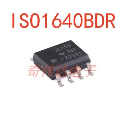 ISO1640BDR SOIC-8 具有双向时钟且EMC性能优异I2C隔离器芯片 IC