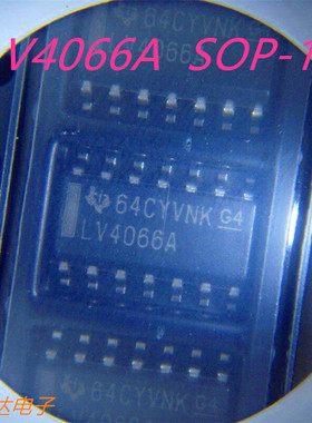 SN74LV4066ADR SOP-14 贴片小体LV4066A/3.9mm 原装TI/德州可直拍