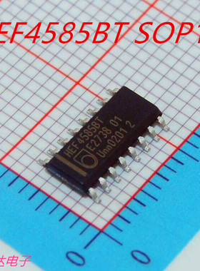全新原装正品HEF4585BT 贴片 逻辑芯片   HEF4585  SOP-16