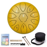 文笙 Эфирная барабанная стальная барабанная барабана начинает 8-дюймовый 11 ноты C-Tune F-Tune Детский инструмент беззаботный воздушный барабан