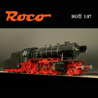 火车女侠模型欧洲ROCO 70250 BR23型数码音效蒸汽 德国DB四代
