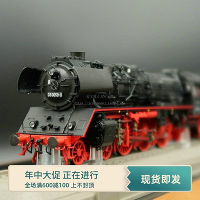 BR03型蒸汽机车数码音效模型ROCO