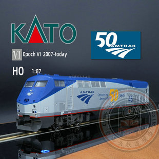 AMTRAK P42 6112GE 火车女侠模型HO型日本KATO 50周年纪念涂装