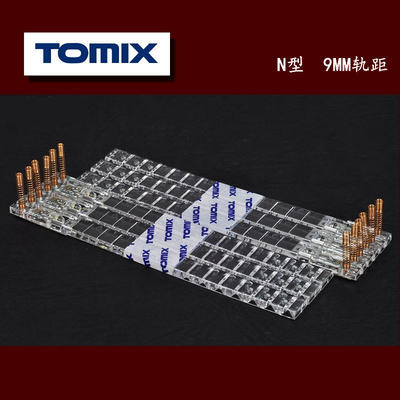 TOMIX原厂室内灯片多选模型