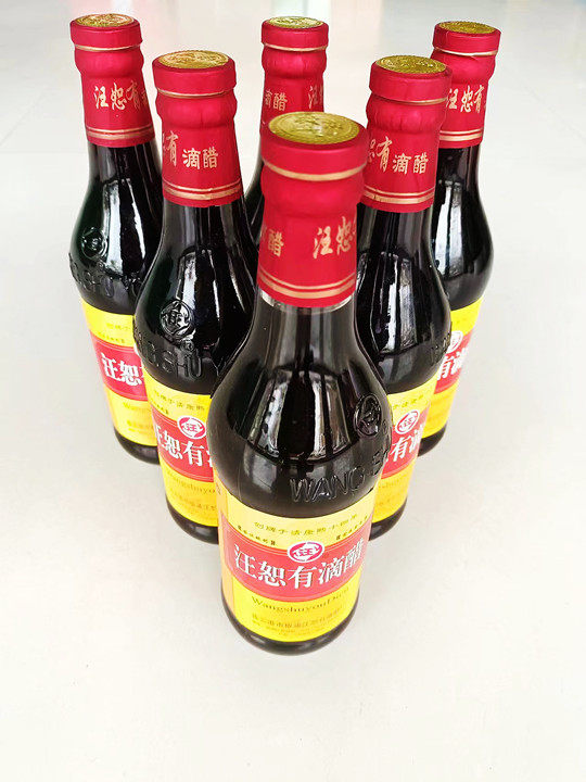 连云港板浦汪恕有滴醋 凉拌烹饪佐餐480ml*6瓶 特产包邮江浙沪皖