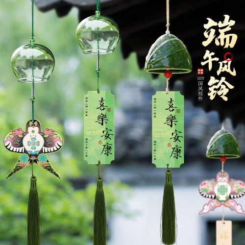 端午节装饰入户门把手风铃挂饰