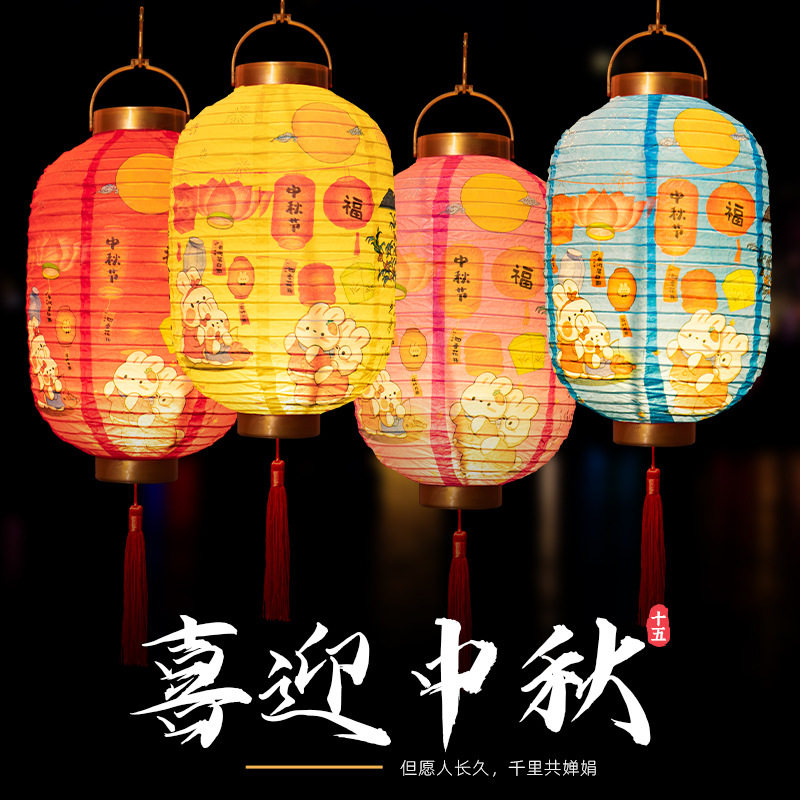 中秋灯笼儿童手提发光花灯图片
