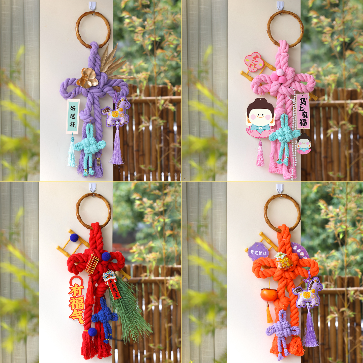 新年装饰布置入户门中国结挂件