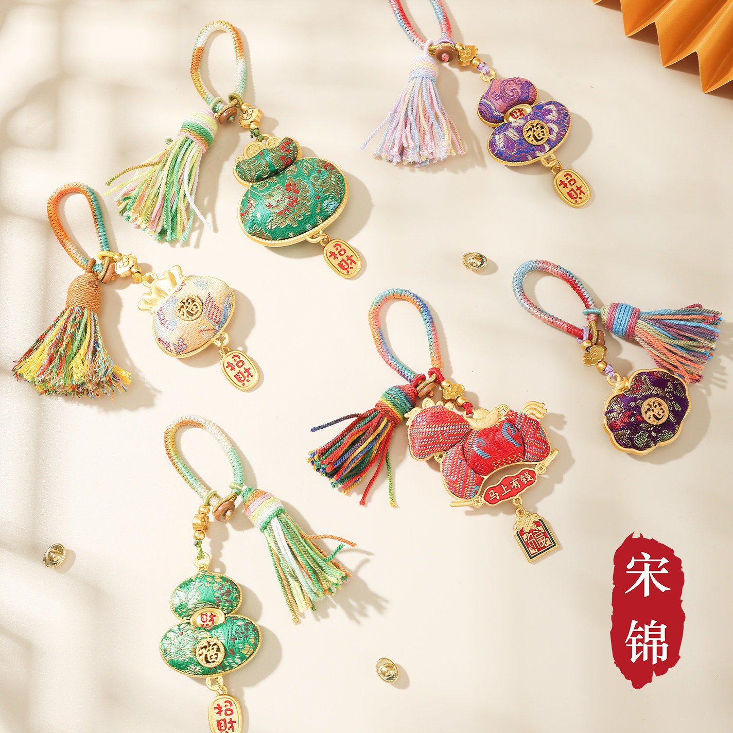 端午节国风宋锦手工葫芦书包挂汽车挂件钥匙扣红绳中式手机链挂饰