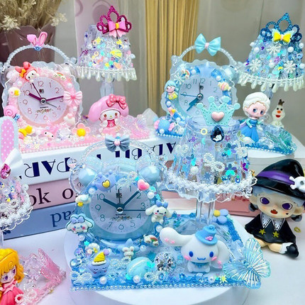 儿童女孩手工diy闹钟小夜灯自制作材料包奶油胶创意女童玩具礼物