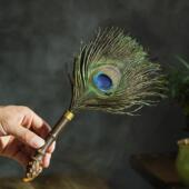 邱师傅竹木紫竹根孔雀羽毛无静电除尘掸茶桌浮尘孔雀毛饰品