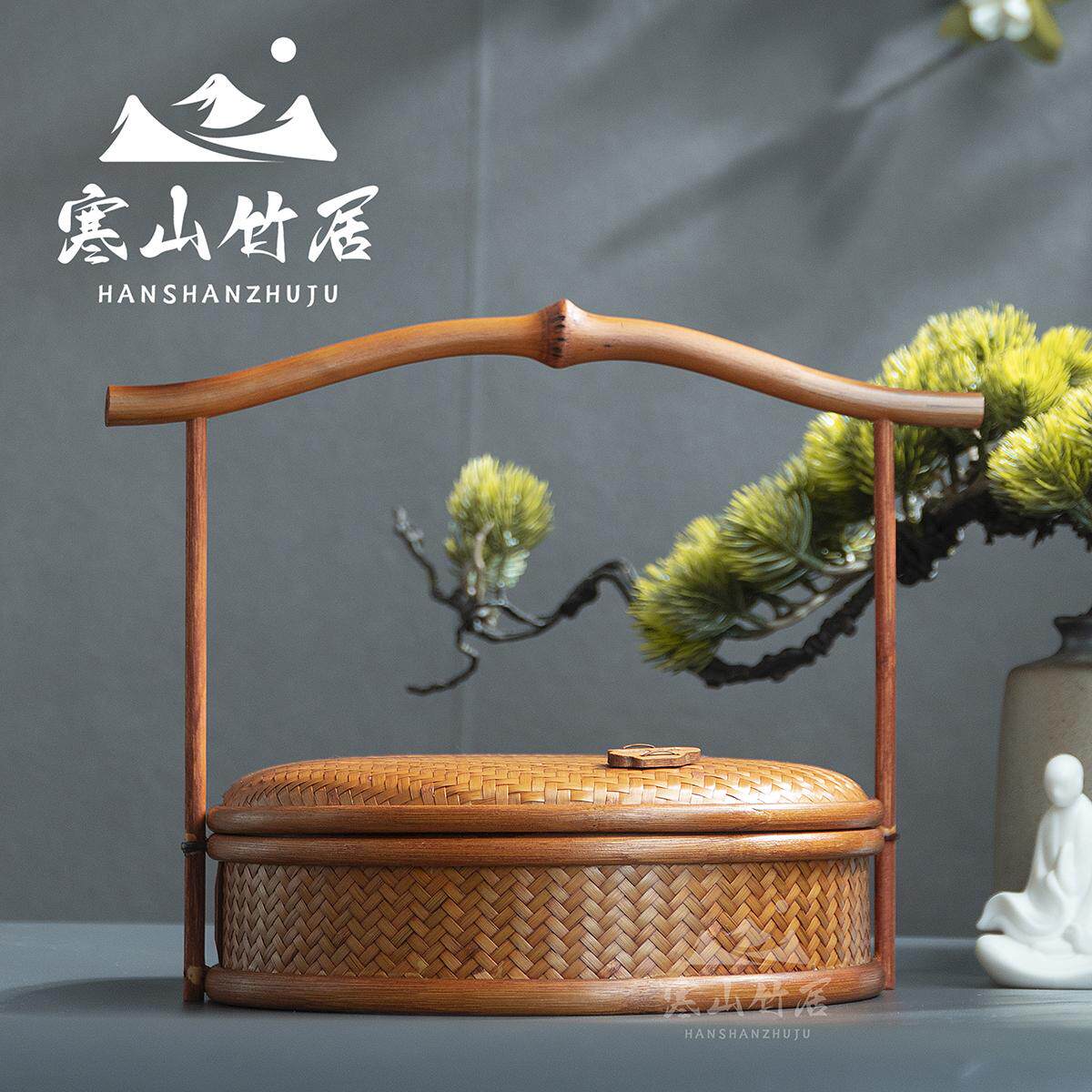 竹木提柄圆盒中式复古竹编