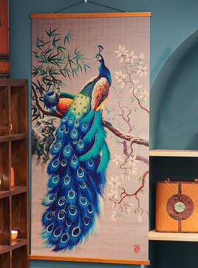 邱师傅竹木BJ204孔雀挂画中国风竹帘画达摩挂画家用新款福字挂画