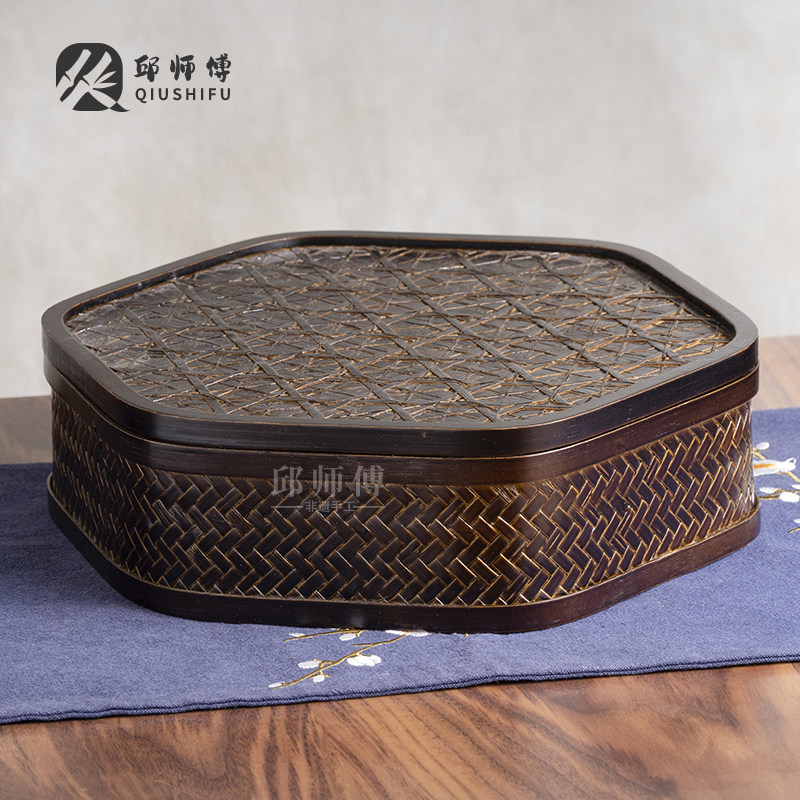 茶具收纳盒带盖家用竹编收纳盒子