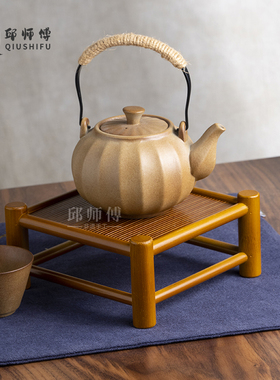 邱师傅竹木高山楠竹壶承杯架茶具收纳架茶杯架壶架手工家用中式